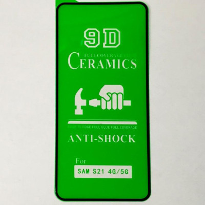 Плівка захисна CERAMiCS 9D для Samsung S21- чорний Плівка захисна CERAMiCS 9D для Samsung S21- чорний