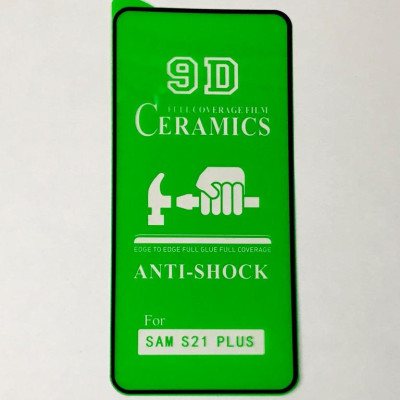 Плівка захисна CERAMiCS 9D для Samsung S21 Plus- чорний Плівка захисна CERAMiCS 9D для Samsung S21 Plus- чорний