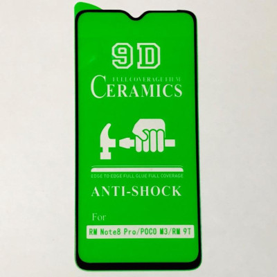 Плівка захисна CERAMiCS 9D для Xiaomi Redmi 9 / Redmi 9T / Poco M3 / Poco M2- чорний Плівка захисна CERAMiCS 9D для Xiaomi Redmi 9 / Redmi 9T / Poco M3 / Poco M2- чорний