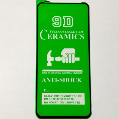 Плівка захисна CERAMiCS 9D для Xiaomi Redmi Note 9T- чорний Плівка захисна CERAMiCS 9D для Xiaomi Redmi Note 9T- чорний
