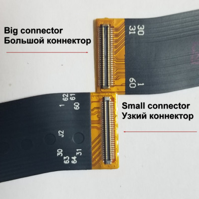 Дисплей для мобільного телефона Samsung A01/A015 тип 1, вузький конектор з тачскріном Black