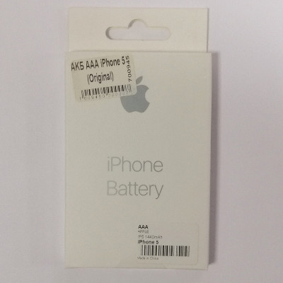 Акумулятор (AAA) для iPhone 5 (Original)