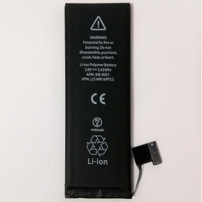 Акумулятор (AAA) для iPhone 5 (Original)
