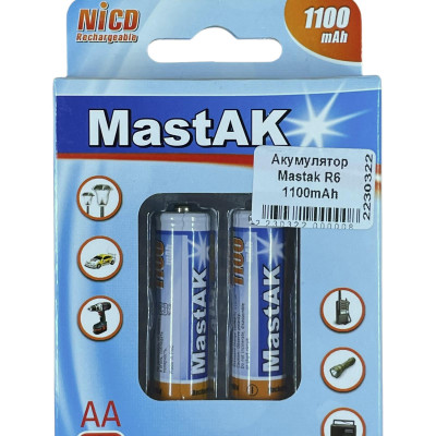 Акумулятор R6 (AA) Mastak 1100mAh 2bl (ціна за 1шт) Акумулятор R6 (AA) Mastak 1100mAh 2bl (ціна за 1шт)