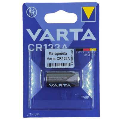 Батарейка CR123A Varta Lithium 3V Батарейка CR123A Varta Lithium 3V