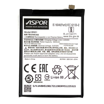 Акумулятор Aspor для Xiaomi Redmi 8/8A (BN51) Акумулятор Aspor для Xiaomi Redmi 8/8A (BN51)