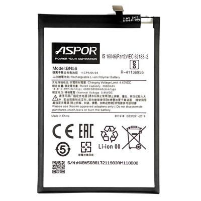Акумулятор Aspor для Xiaomi Redmi 9A / 9C / Poco M2 Pro/Poco C50/Redmi A1 /Redmi A1 Plus (BN56) Акумулятор Aspor для Xiaomi Redmi 9A / 9C / Poco M2 Pro/Poco C50/Redmi A1 /Redmi A1 Plus (BN56)