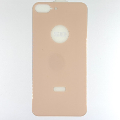 Скло захисне на задню панель для iPhone 8 Plus- рожевий
