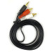 Кабель 3.5mm/2RCA (1.5m) good