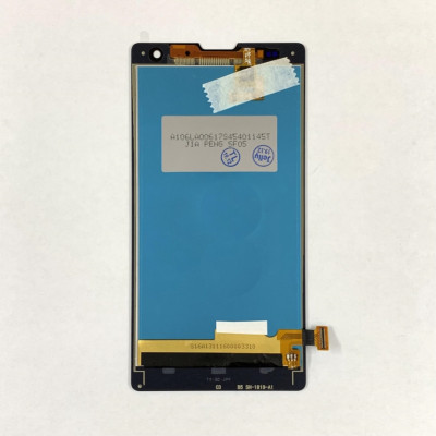 Дисплей для мобільного телефона Huawei Honor 3C/3G (H30-U10/4G H30-L01/G740) Ascend з тачскріном Black