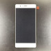Дисплей для мобільного телефона Huawei P9 Lite/G9 (VNS-L21/VNS-L22/VNS-L23/VNS-L31/VNS-L53) з тачскріном White