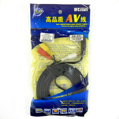 Кабель 3.5mm/3RCA (3м) good Кабель 3.5mm/3RCA (3м) good