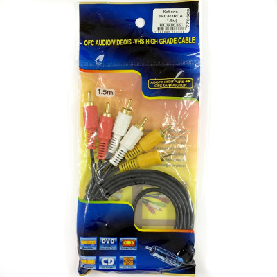 Кабель 3RCA/3RCA (1.5м)