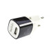 Мережевий зарядний пристрій (High quality) Belkin + USB кабель iPhone 5/6 (1A)- чорний Мережевий зарядний пристрій (High quality) Belkin + USB кабель iPhone 5/6 (1A)- чорний