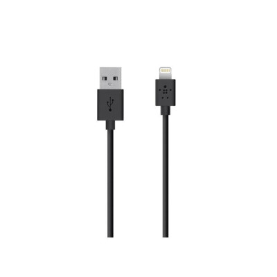 Мережевий зарядний пристрій (High quality) Belkin + USB кабель iPhone 5/6 (1A)- чорний Мережевий зарядний пристрій (High quality) Belkin + USB кабель iPhone 5/6 (1A)- чорний