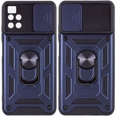 Протиударний чохол Camshield Serge Ring для Xiaomi Redmi Note 11 Pro 4G / 5G / Redmi Note 12 Pro 4G / Note 11E Pro- синій Протиударний чохол Camshield Serge Ring для Xiaomi Redmi Note 11 Pro 4G / 5G / Redmi Note 12 Pro 4G / Note 11E Pro- синій