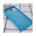 Накладка (з мікрофіброю) Silk Full Protective для iPhone 11- блакитний
