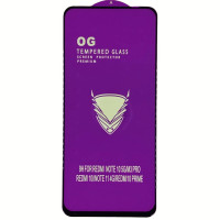 Скло захисне Tempered Glass OG Premium для Samsung A53 5G- чорний Скло захисне Tempered Glass OG Premium для Samsung A53 5G- чорний