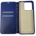 Чохол-книжка Leather Folio для Xiaomi Redmi 10C / Poco C40- синій