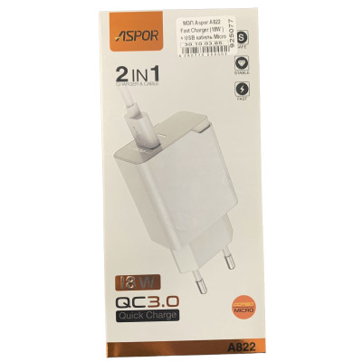 Мережевий зарядний пристрій Aspor A822 Fast Charger (18W QC3.0 1USB/3A) + USB кабель Micro- білий