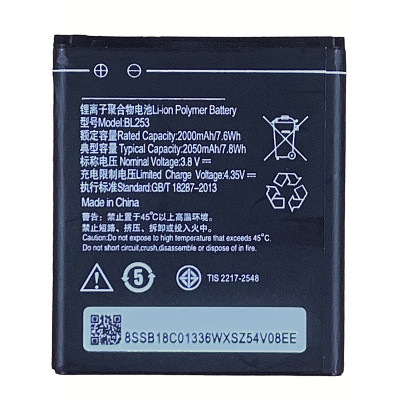 Акумулятор для Lenovo A1000, A1010, A2010 (BL253) Акумулятор для Lenovo A1000, A1010, A2010 (BL253)