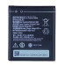 Акумулятор для Lenovo A1000, A1010, A2010 (BL253)