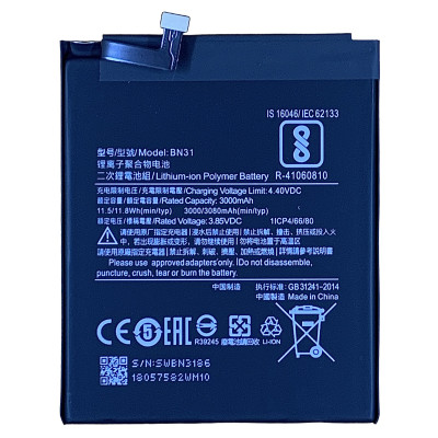 Акумулятор для Xiaomi Mi 5X, Mi A1, Redmi Note 5A, Redmi S2 /mdg2 / mde2/ mdt2/ m1803e6g (BN31) 3000mAh Акумулятор для Xiaomi Mi 5X, Mi A1, Redmi Note 5A, Redmi S2 /mdg2 / mde2/ mdt2/ m1803e6g (BN31) 3000mAh