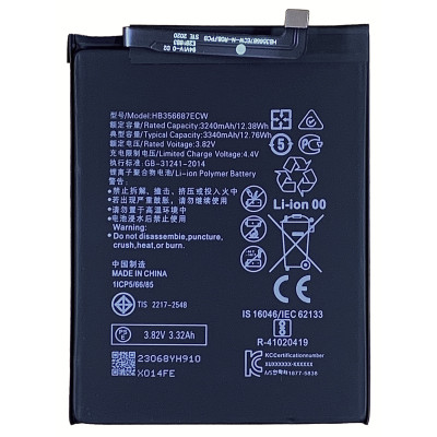 Акумулятор для Huawei P Smart Plus /Mate 10 Lite/Nova 2 Plus/ Nova 2e / Honor 7X / P30 Lite / P Smart Plus 2019 (HB356687ECW) 3340mAh Акумулятор для Huawei P Smart Plus /Mate 10 Lite/Nova 2 Plus/ Nova 2e / Honor 7X / P30 Lite / P Smart Plus 2019 (HB356687ECW) 3340mAh