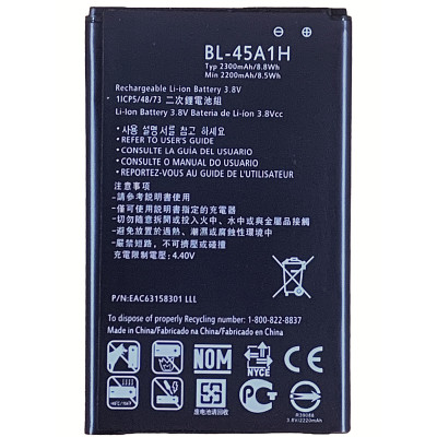 Акумулятор для LG K10 (BL-45A1H/SM160150) Акумулятор для LG K10 (BL-45A1H/SM160150)