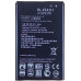 Акумулятор для LG K10 (BL-45A1H/SM160150)