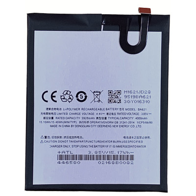 Акумулятор для Meizu M5 Note (BA621) 4000mAh Акумулятор для Meizu M5 Note (BA621) 4000mAh