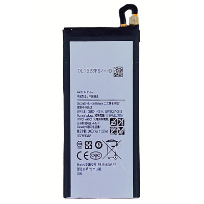 Акумулятор для Samsung A520 / A5 2017 / J530 (EB-BA520ABE) 3000mAh Акумулятор для Samsung A520 / A5 2017 / J530 (EB-BA520ABE) 3000mAh