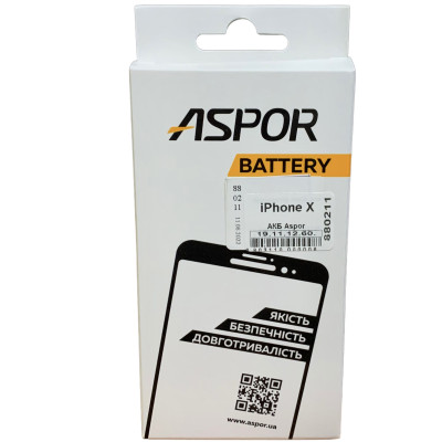 Акумулятор Aspor для iPhone X Акумулятор Aspor для iPhone X