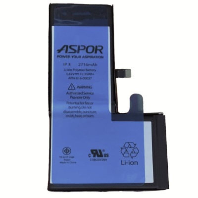 Акумулятор Aspor для iPhone X