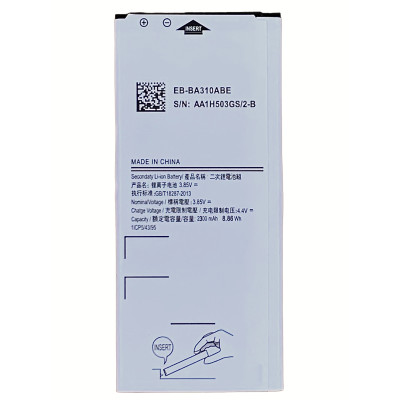 Акумулятор для Samsung A310 / A3 2016 (EB-BA310ABE) Акумулятор для Samsung A310 / A3 2016 (EB-BA310ABE)