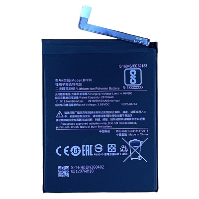 Акумулятор для Xiaomi Mi 6X/Mi A2/ m1804d2sg (BN36) 3010mAh Акумулятор для Xiaomi Mi 6X/Mi A2/ m1804d2sg (BN36) 3010mAh