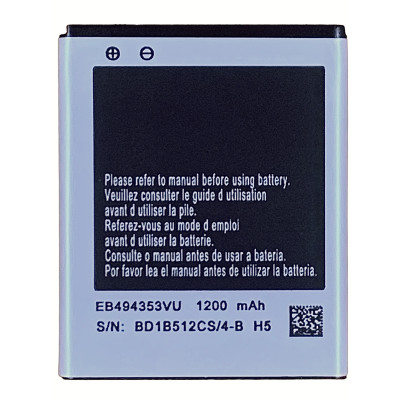Акумулятор для Samsung S5250/S5253, S5280/S5282, S5310/S5312, S5330 Wave 533, S5333 Wave 2, S557 (EB494353VU) Акумулятор для Samsung S5250/S5253, S5280/S5282, S5310/S5312, S5330 Wave 533, S5333 Wave 2, S557 (EB494353VU)