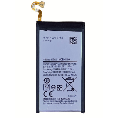 Акумулятор для Samsung S9 / G960 (EB-BG960ABE) Акумулятор для Samsung S9 / G960 (EB-BG960ABE)