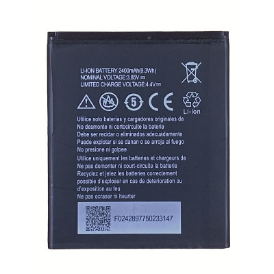 Акумулятор для ZTE Blade A520 / A520c / A521 (Li3824T44P4h716043)