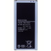 Акумулятор для Samsung J510F / J5 2016 (EB-BJ510CBC) Акумулятор для Samsung J510F / J5 2016 (EB-BJ510CBC)