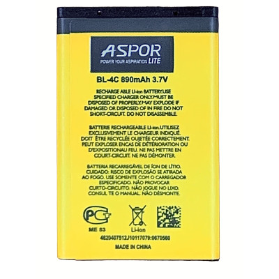 Акумулятор Aspor Lite для Nokia BL-4C (1508/6101/6260/5100/7270/1662) 890mAh Акумулятор Aspor Lite для Nokia BL-4C (1508/6101/6260/5100/7270/1662) 890mAh