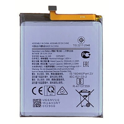 Акумулятор для Samsung A01 / A015 (QL1695) 3000mAh Акумулятор для Samsung A01 / A015 (QL1695) 3000mAh