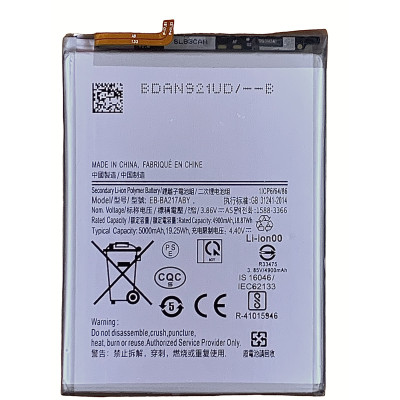 Акумулятор для Samsung A12 / A02 / M12 / A21s (A217 / A125 / A022 / M127 / A127 / A13 4G / A135 / A04s / A047 / M02 / M022 (EB-BA217ABY) 5000mAh Акумулятор для Samsung A12 / A02 / M12 / A21s (A217 / A125 / A022 / M127 / A127 / A13 4G / A135 / A04s / A047 / M02 / M022 (EB-BA217ABY) 5000mAh