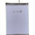 Акумулятор для Samsung A12 / A02 / M12 / A21s (A217 / A125 / A022 / M127 / A127 / A13 4G / A135 / A04s / A047 / M02 / M022 (EB-BA217ABY) 5000mAh