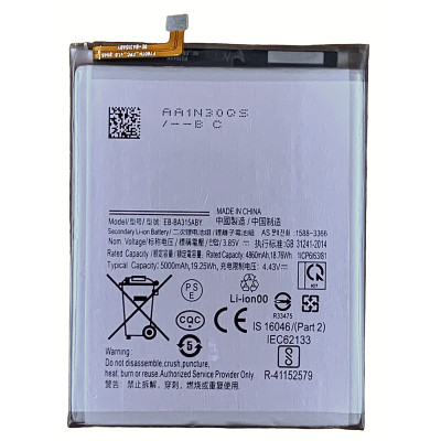 Акумулятор для Samsung A31 / A315 / A32 4G / A22 4G / A225 (EB-BA315ABY) 5000mAh Акумулятор для Samsung A31 / A315 / A32 4G / A22 4G / A225 (EB-BA315ABY) 5000mAh