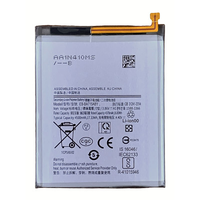 Акумулятор для Samsung A71 / A715 (EB-BA715ABY) Акумулятор для Samsung A71 / A715 (EB-BA715ABY)