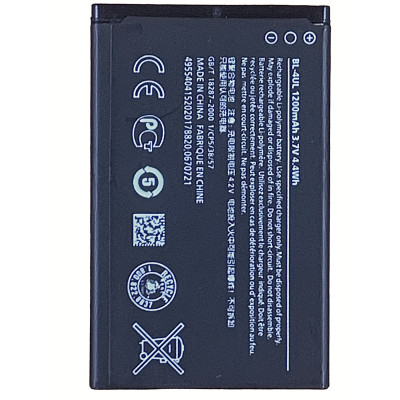Акумулятор для Nokia BL-4UL 1200mAh Акумулятор для Nokia BL-4UL 1200mAh