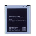 Акумулятор для Samsung G360 / G361H Galaxy Core Prime / J200 (EB-BG360CBC)