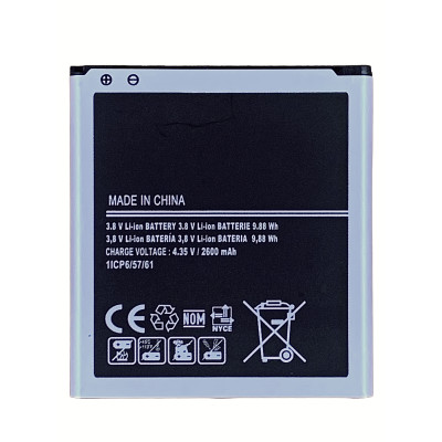 Акумулятор для Samsung G530H / J500 / J320 (EB-BG530BBC)
