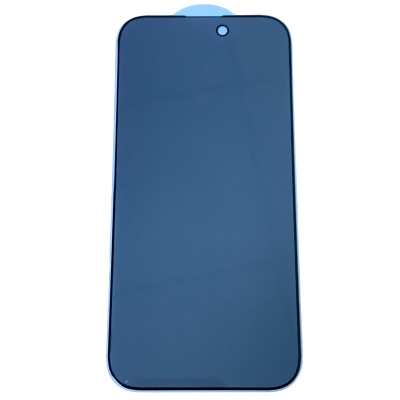 Скло захисне Privacy 5D (full glue) для iPhone 14 Pro- чорний